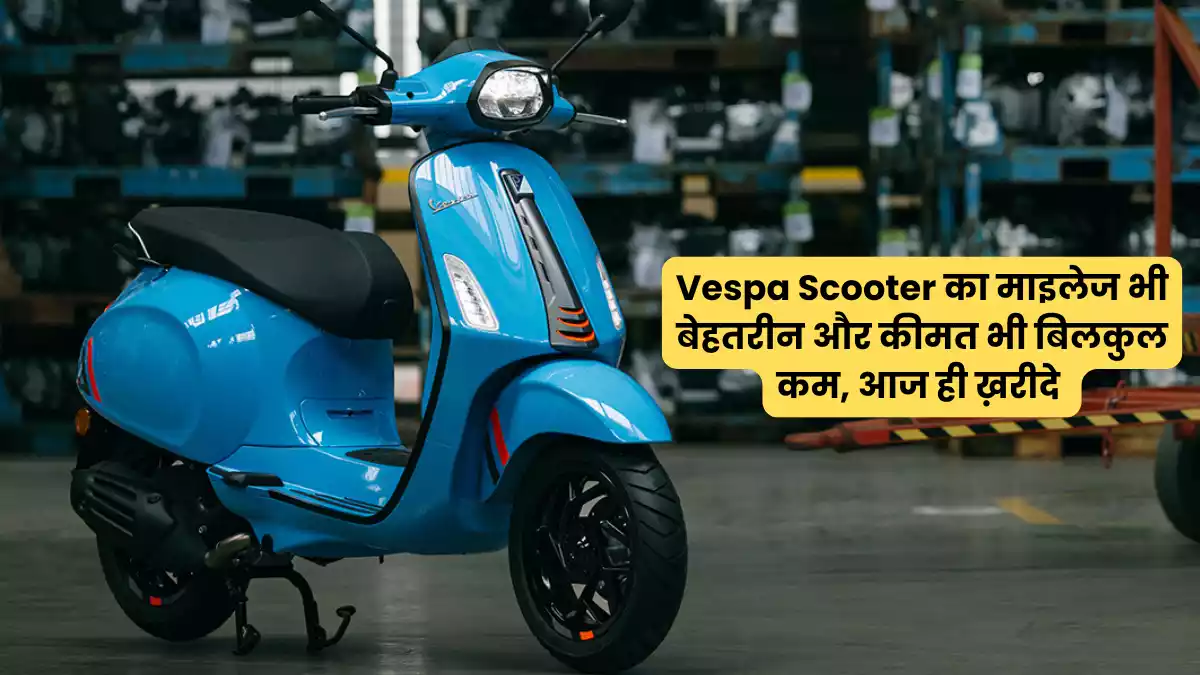 Vespa Scooter
