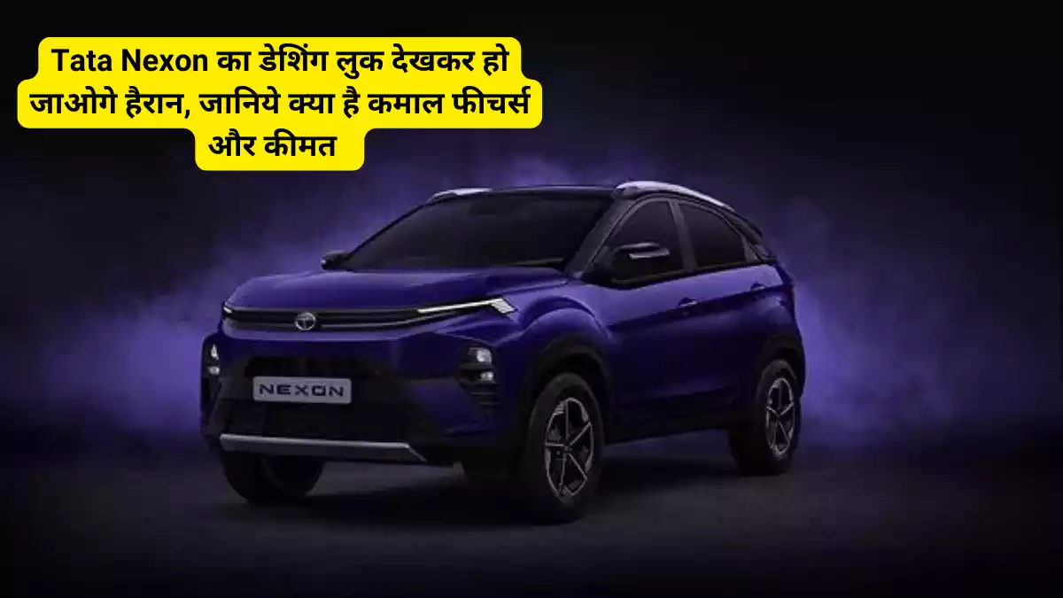 Tata Nexon
